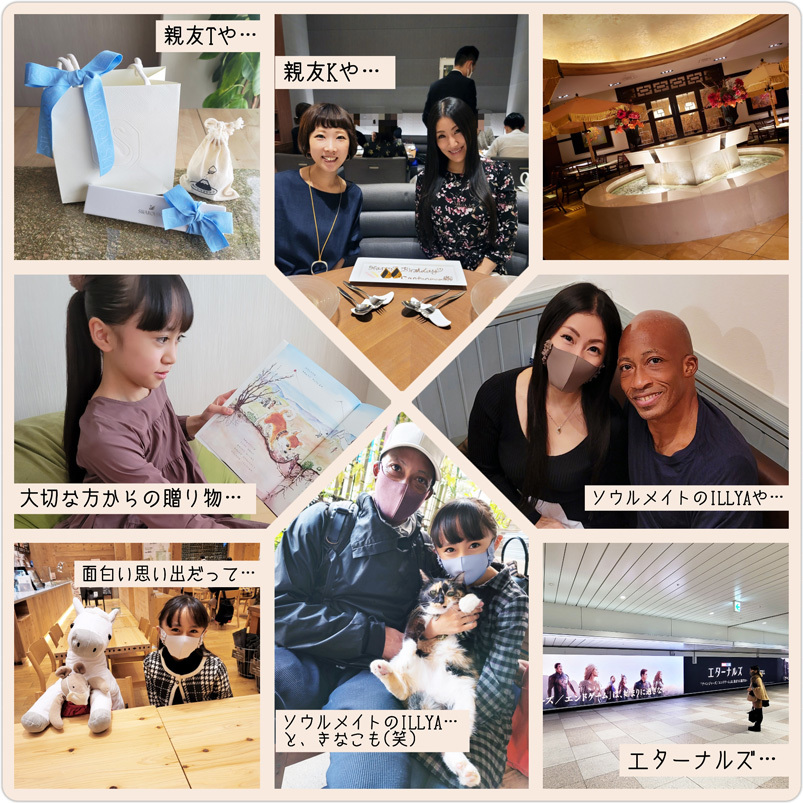 結婚１０周年☆.*˚CHAUMET,素敵な贈り物たち,娘のお稽古…_d0224894_18120012.jpg