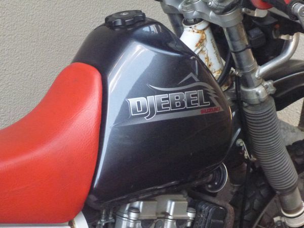 SUZUKI DR250R for SALE! : 風魔プラス1世田谷店blog SUZUKI DR250R for SALE! : 風魔プラス1世田谷店blog