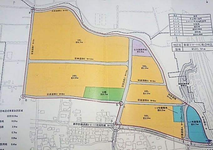 駒寄インターチェンジ周辺工業団地の整備計画に反対!_e0260114_16024415.png
