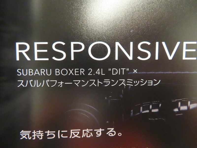 新型S4誕生と開発費_f0076731_18100414.jpg