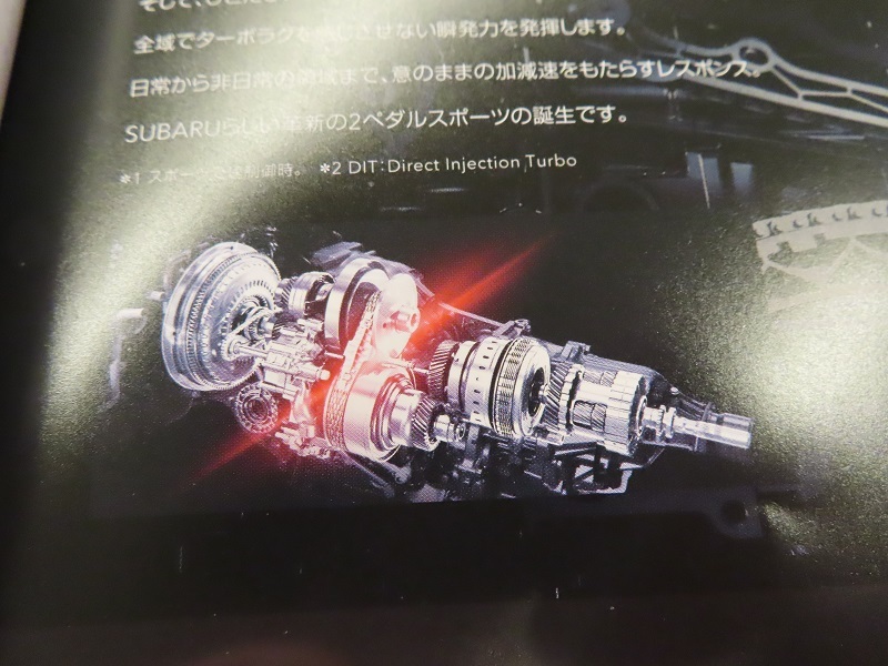 新型S4誕生と開発費_f0076731_18101016.jpg