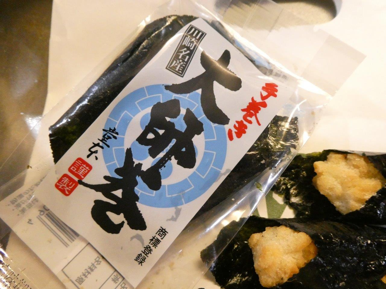 堂本製菓 川崎名産 大師巻 (神奈川県) これはまさしく海苔巻き ...