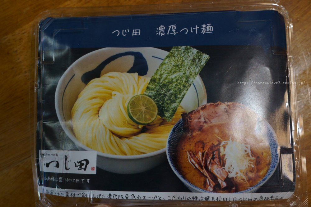 久しぶりのオーモリラーメン新井店行ってきました^ ^_b0404739_20201049.jpg