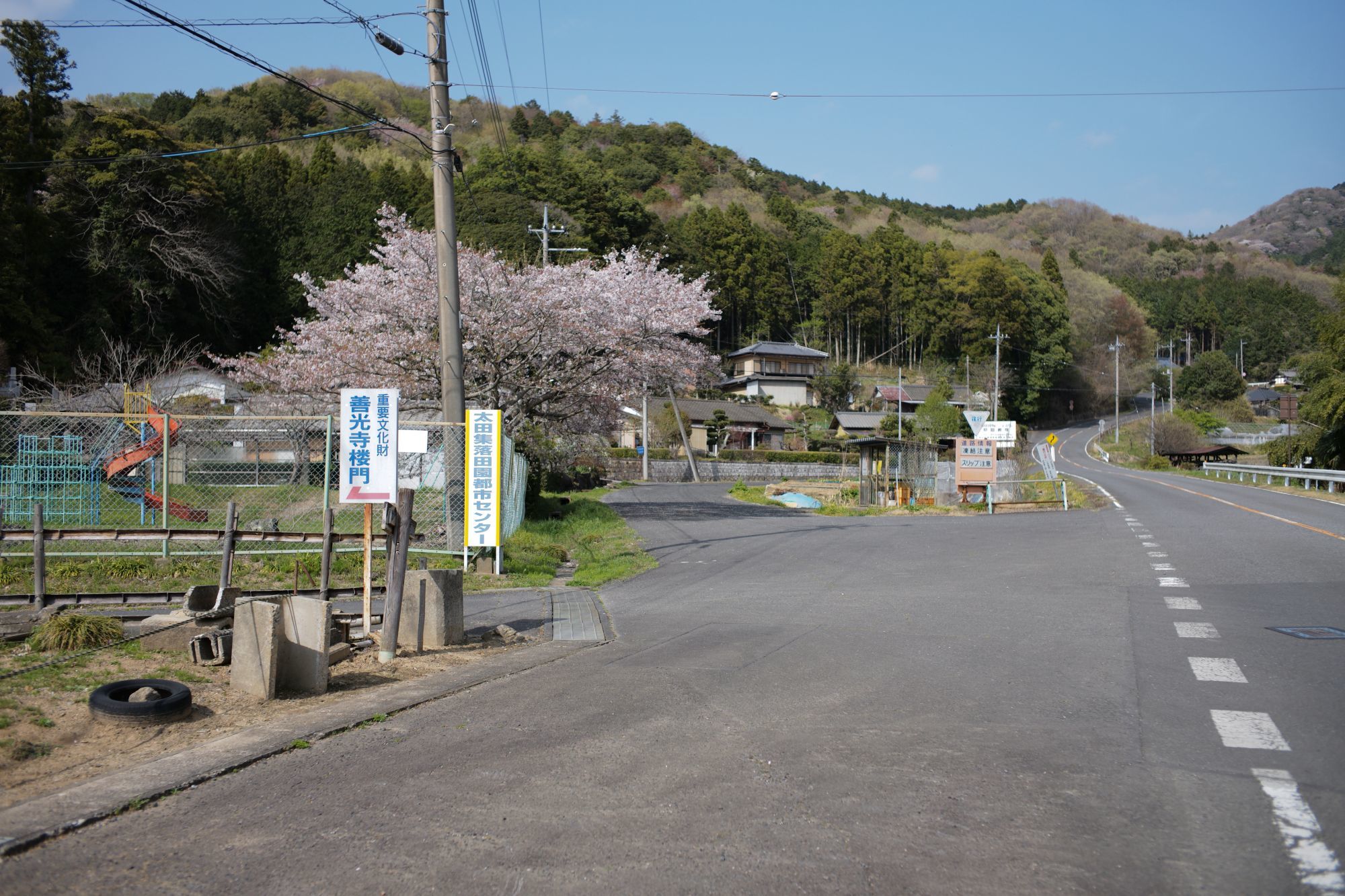 【重要文化財｜善光寺 楼門】　行き方、見学のしかた　（茨城県）_b0212342_12250475.jpg