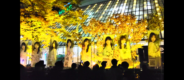 乃木坂46真夏の全国ツアー2021 東京ドーム1日目感想! + 恋愛バレたアイドルが不人気になる理由とは?_d0352145_20480817.png