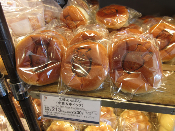 Delifrance(デリフランス) 土岐プレミアムアウトレット店_c0152767_07103756.jpg