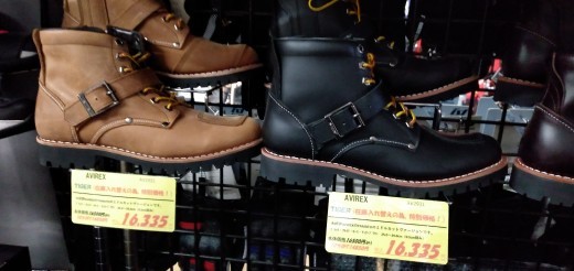 高松店・新入荷ブーツ＆お買い得シューズ案内！_b0163075_19304431.jpg