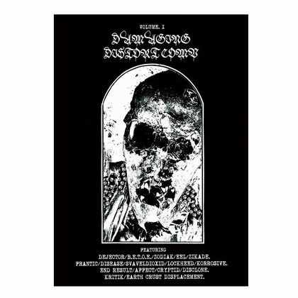 九州パンク　VIOLENT PARTY オムニバステープ 九州パンク VIOLENT PARTY オムニバステープ DAMAGING DISTORT COMP