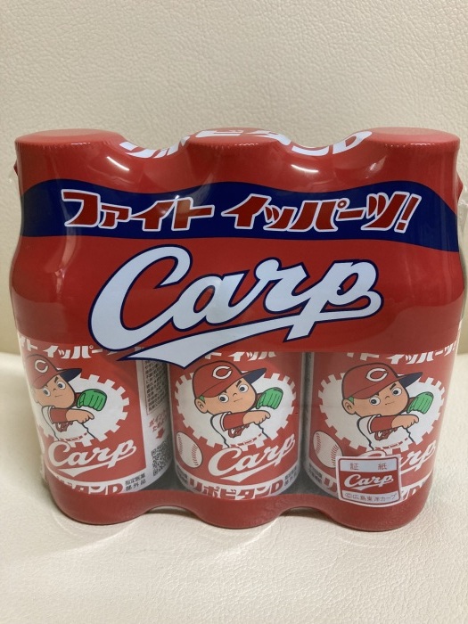 またもや感謝・・・_e0184696_22370007.jpeg