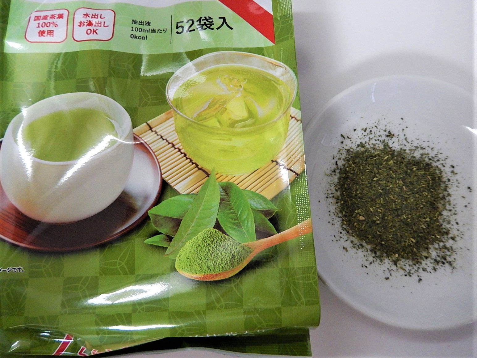 米粉で作る抹茶カステラ　その１_b0364298_12345181.jpg