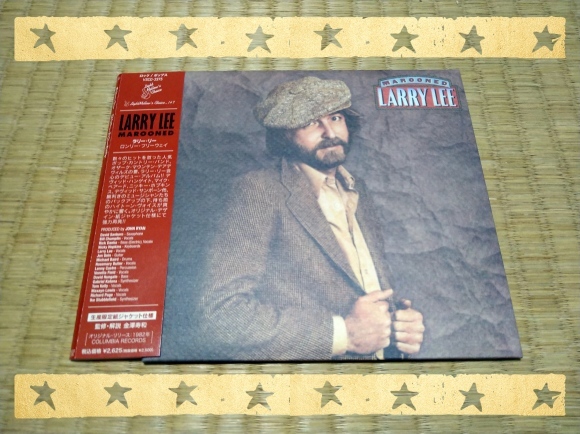 LARRY LEE / MAROONED_b0042308_17542782.jpg