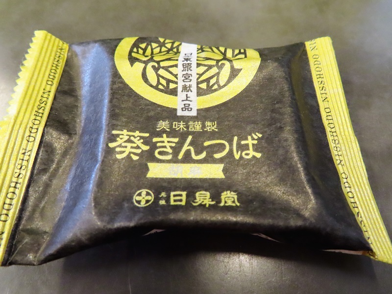 新型フォレスターのHEVとターボを乗り比べる_f0076731_20023933.jpg