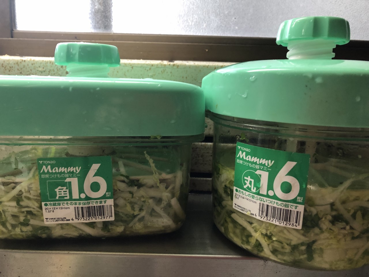 高齢者の食卓_d0105063_13535188.jpeg
