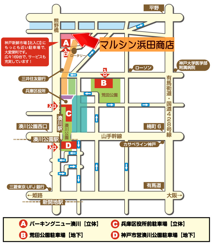 今日 買いに行って来まっせ~♪_c0099564_06550293.jpg