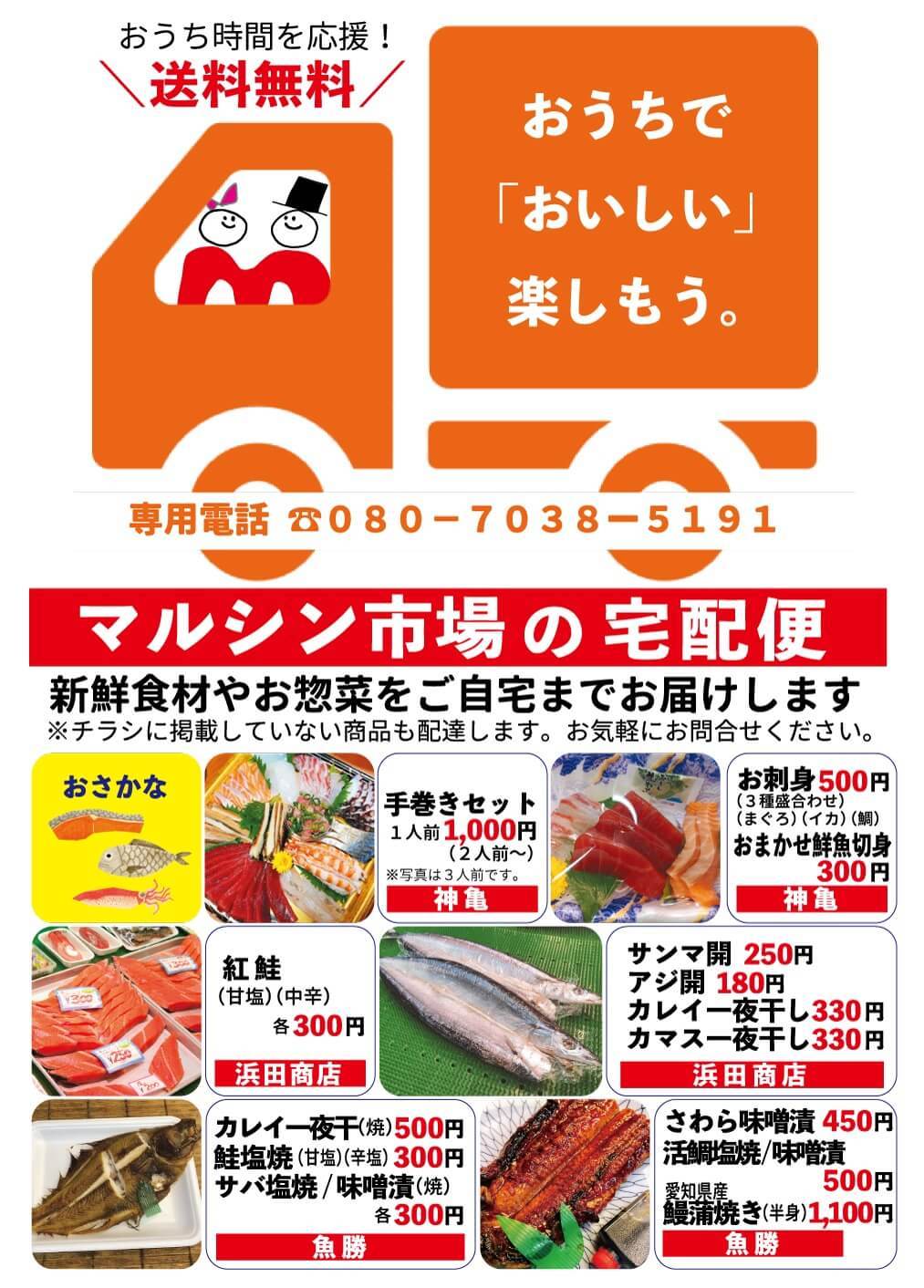 今日 買いに行って来まっせ~♪_c0099564_07083612.jpg