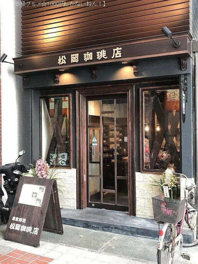 今日 買いに行って来まっせ~♪_c0099564_07220623.jpg