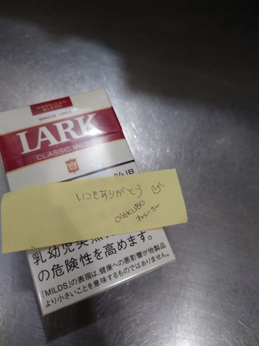 「荻窪ねえさん」_a0075684_09524788.jpg
