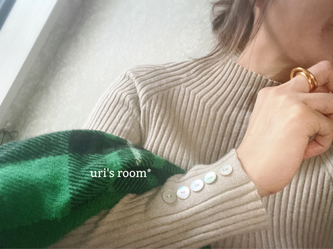 使える！プチプラニットと…自分への誕生日プレゼント！_a0341288_23512608.jpg