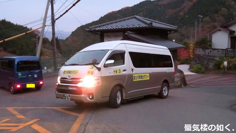 川の流れる柳の町　F6 W41センチ×H32センチ 川の流れる柳の町 F6 W41センチ×H32センチ（柳瀬川を源流まで