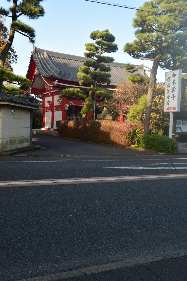 東京西東京市の如意輪寺山門(建築家・山中眞三郎作品研究)_f0142606_05022775.jpg