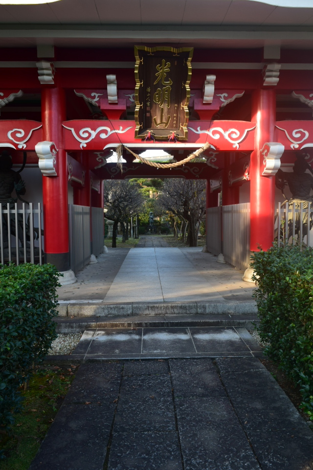 東京西東京市の如意輪寺山門(建築家・山中眞三郎作品研究)_f0142606_05105659.jpg
