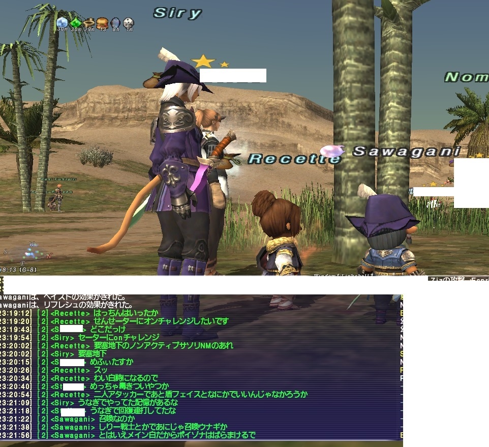 すんなり終わる事もある_d0399028_13484881.jpg
