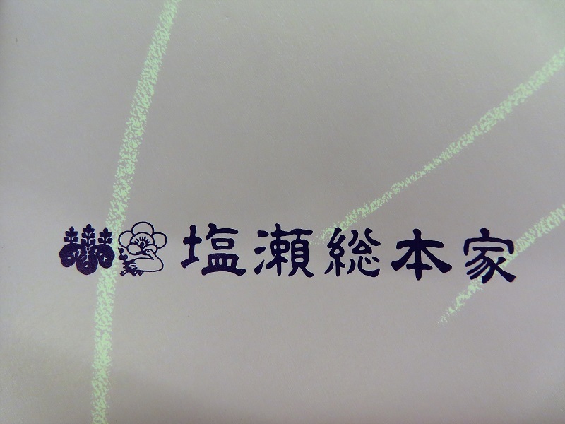 まず土から始める_f0076731_18511390.jpg