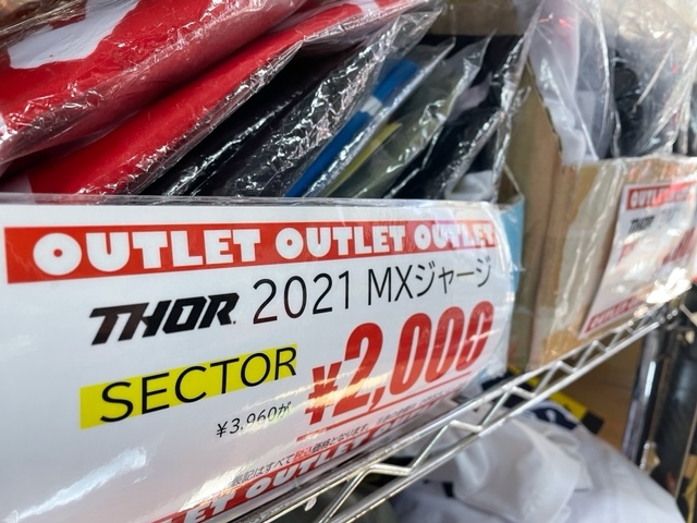 アウトレットウエア、好評発売中_f0062361_14561100.jpg