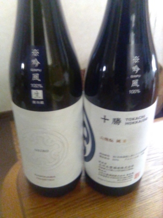 冷酒と燗酒の飲み比べ_c0057776_10023969.jpg