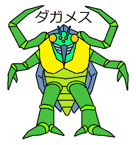 アイアンキング　不知火族の逆襲　紙芝居　当時品 アイアンキング 不知火族の逆襲 紙芝居 当時品