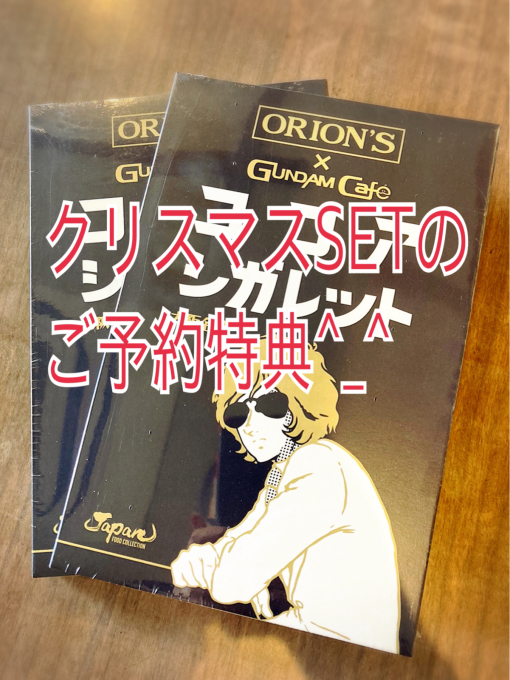 坊やだからさ…_d0132688_14155361.jpg