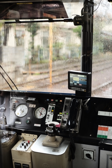 京都・詩仙堂に行きました。(1-1) 雨、雨、雨。えいでん_e0391491_22592462.jpg