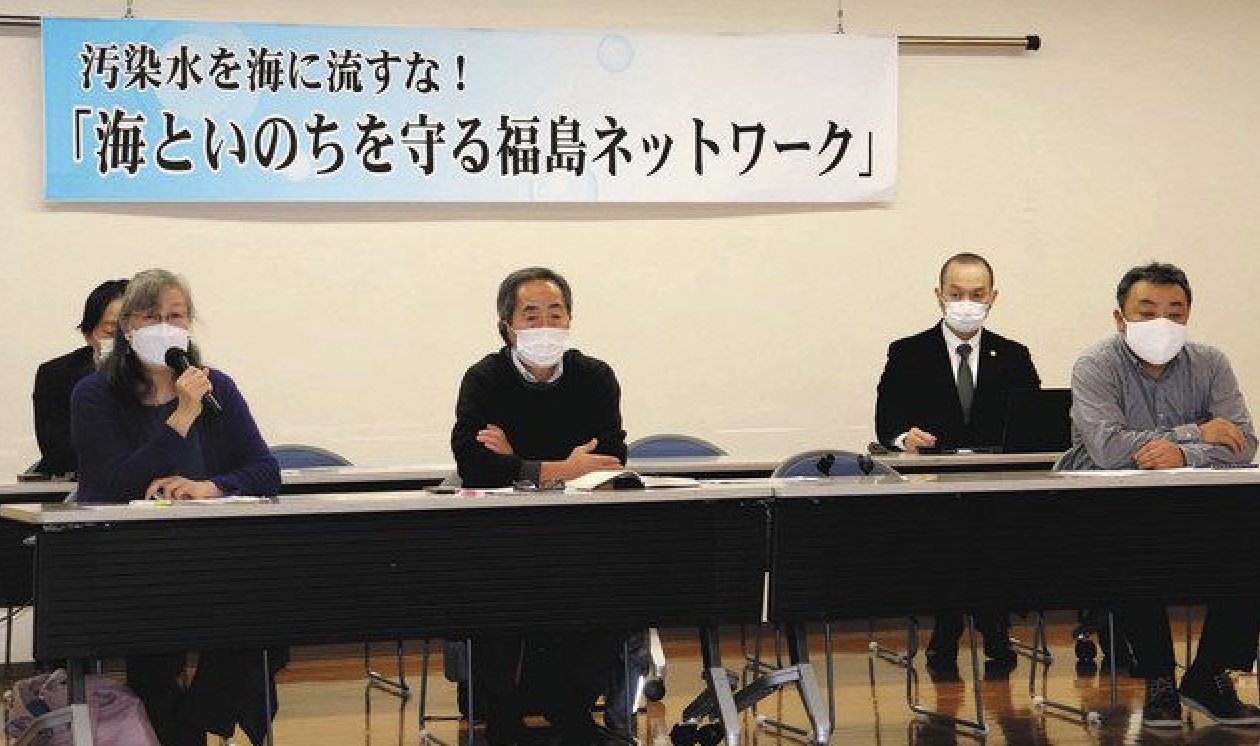 「海といのちを守る福島ネットワーク」が設立会見_e0068696_10581706.jpg