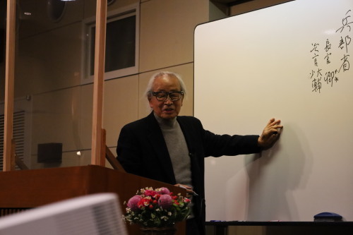 万葉歴史館 学習講座「家持とともに」_e0206820_19240911.jpg