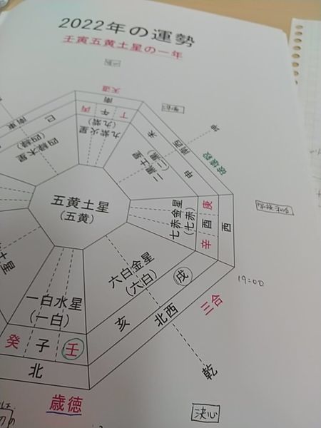 29日10時から13時までオープンです_a0354123_23225769.jpg