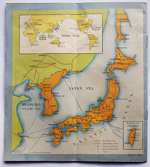 JAPAN（対外宣伝旅行ガイド）解説英文 Japanese Government