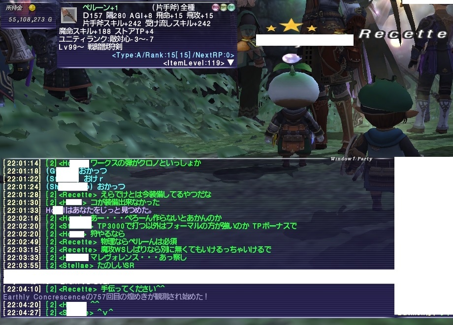 3度目の正直_d0399028_10385924.jpg