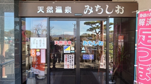 今日はお疲れ様でした!ですやん!_f0056935_15492548.jpg