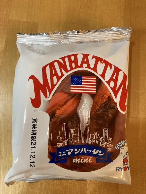 今週のいただきもの_b0160541_16335932.jpg
