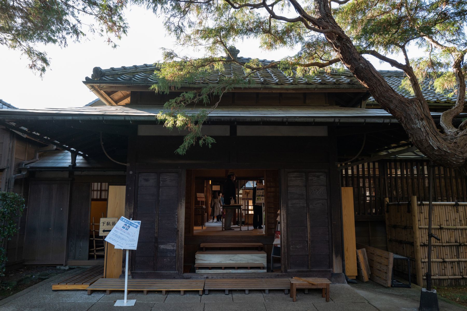 【重要文化財｜旧徳川家 松戸戸定邸】　行き方、見学のしかた　（千葉県）_b0212342_08300469.jpg