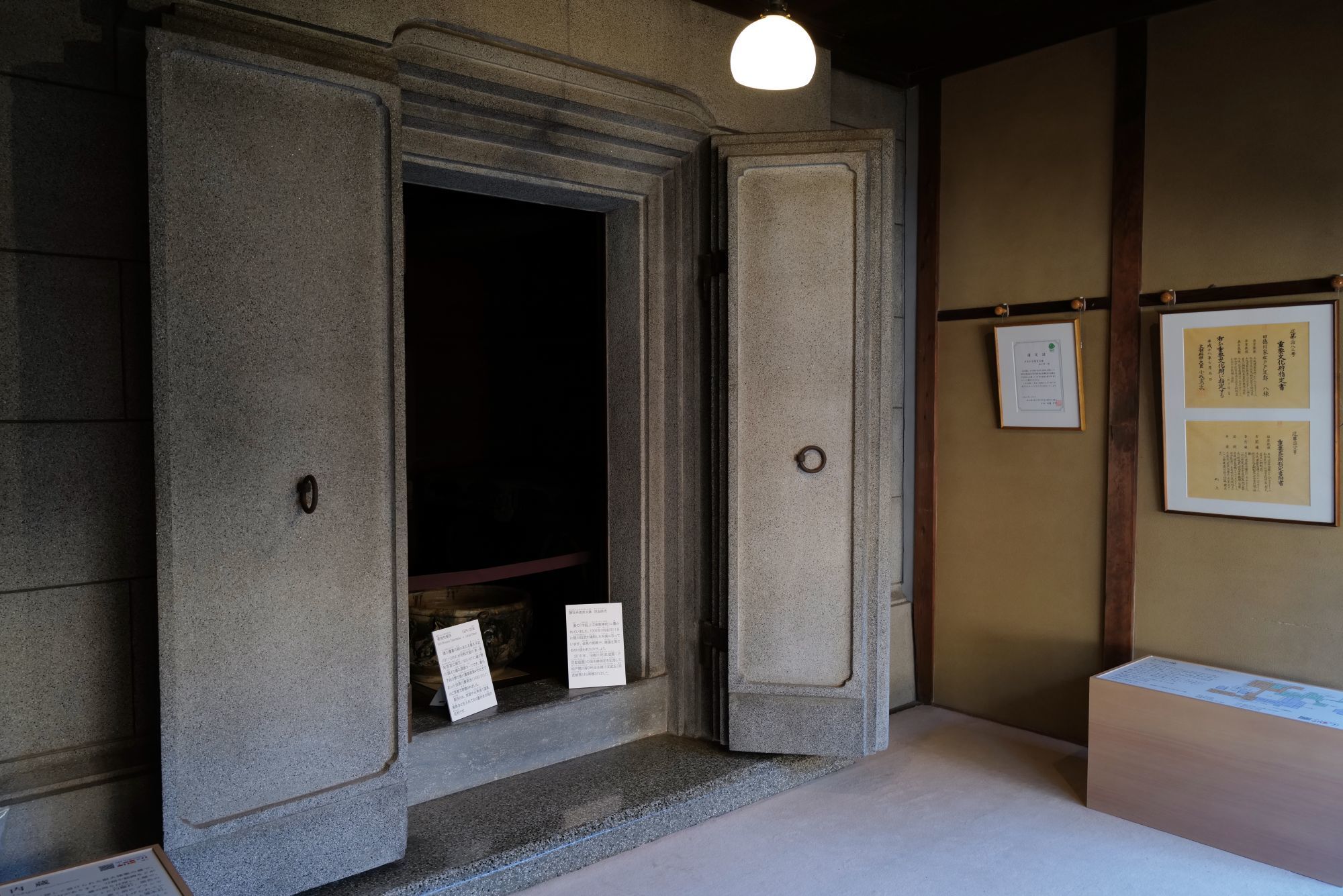 【重要文化財|旧徳川家 松戸戸定邸】 行き方、見学のしかた (千葉県)_b0212342_08430841.jpg