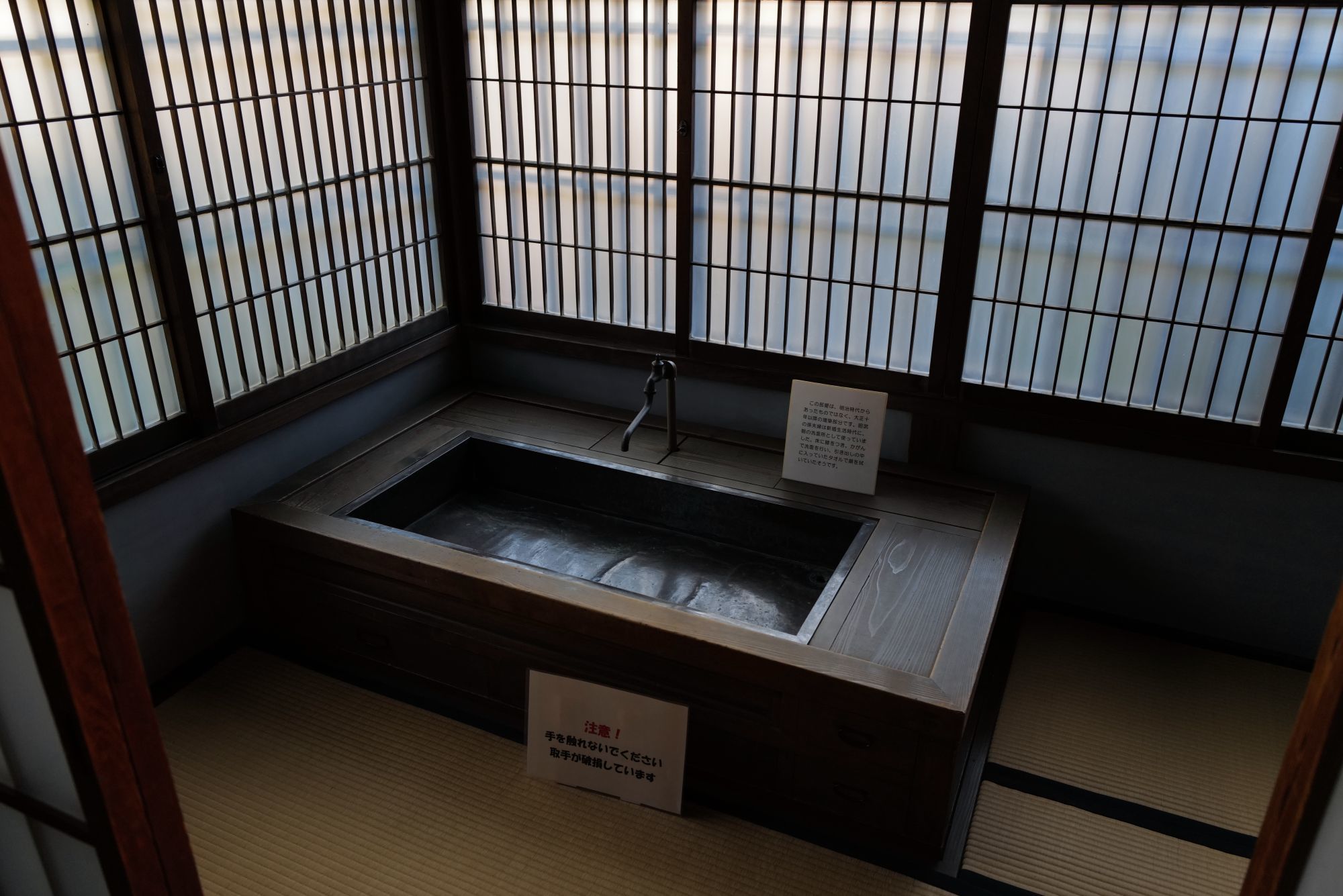 【重要文化財|旧徳川家 松戸戸定邸】 行き方、見学のしかた (千葉県)_b0212342_08434456.jpg