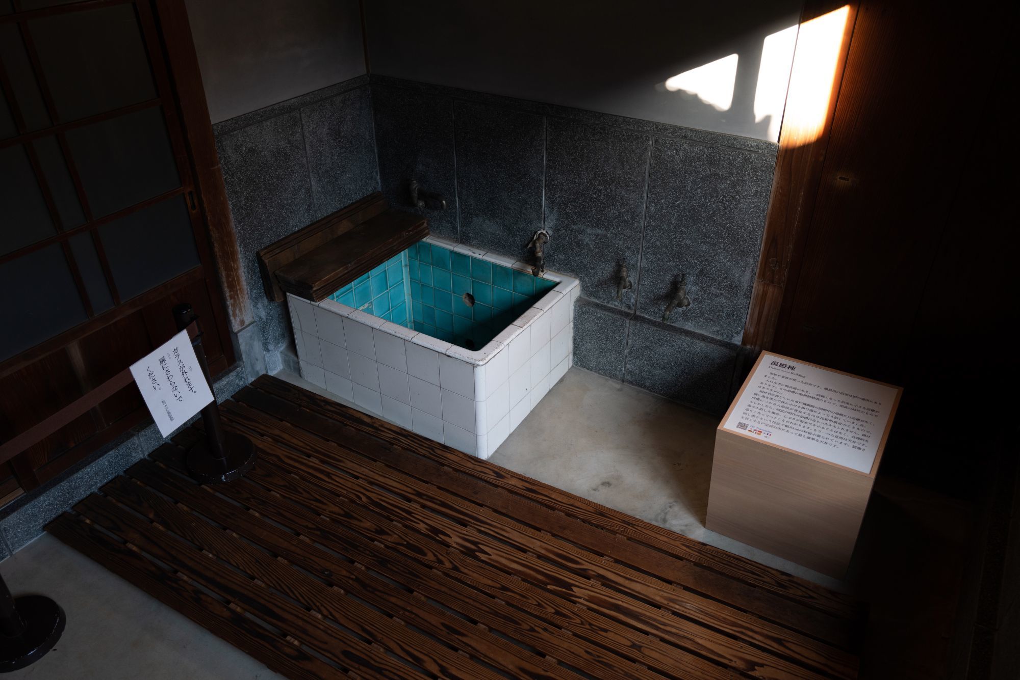 【重要文化財|旧徳川家 松戸戸定邸】 行き方、見学のしかた (千葉県)_b0212342_08460662.jpg
