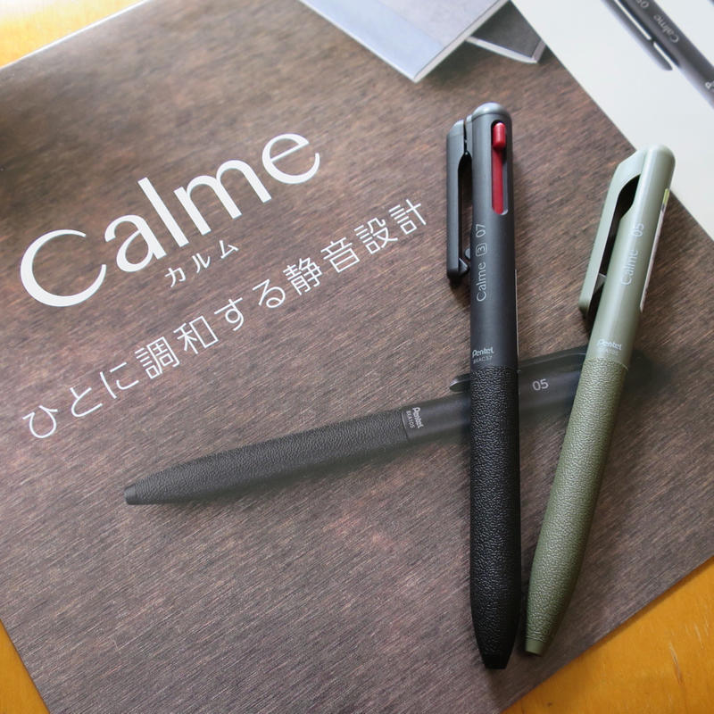 【PR】静音ボールペン「Calme（カルム）」を発売前に使ってみました_c0060143_11440995.jpg