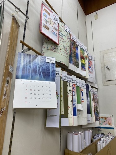 2022カレンダー　復古堂さんで買えます_f0176370_17512502.jpeg
