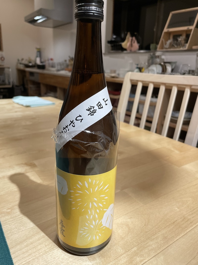 冬の足音_f0076731_20511316.jpg