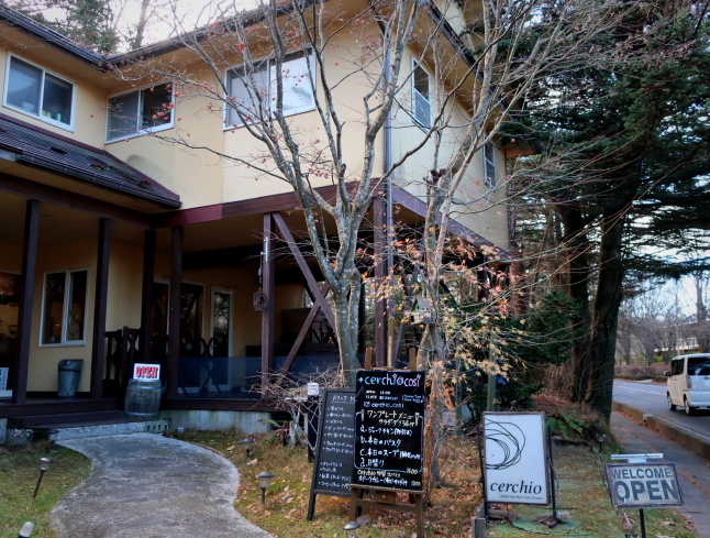 Cerchio cosi * ボリュームたっぷりプレートランチ♪_f0236260_15242835.jpg