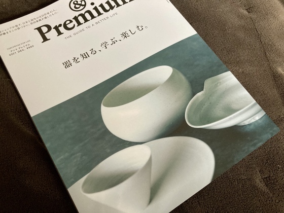 ササミのハニーマスタード_a0258686_06594751.jpeg
