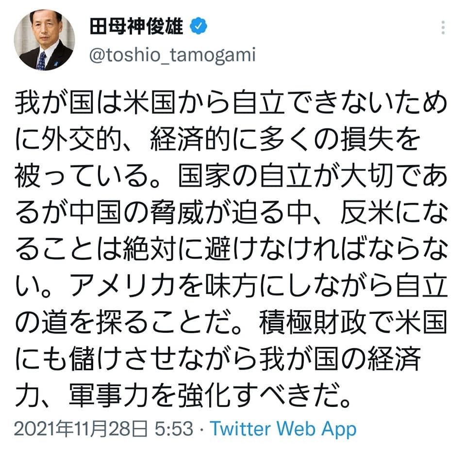 第9回鹿児島県空手道選手権大会が、無観客で開催され大成功に終わりました_c0186691_22434473.jpg