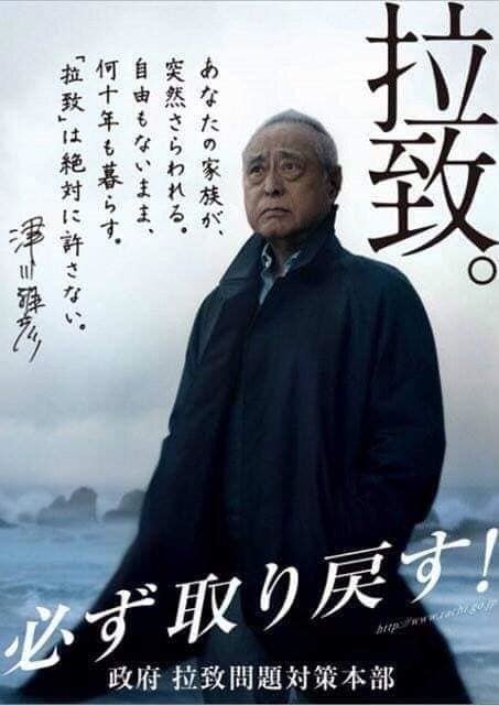 第9回鹿児島県空手道選手権大会が、無観客で開催され大成功に終わりました_c0186691_22442053.jpg